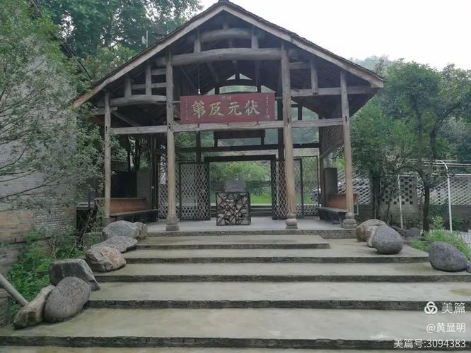 工厂废墟变民宿景区