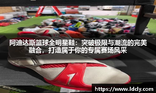 雷竞技
