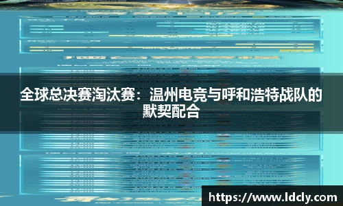 雷竞技竞猜