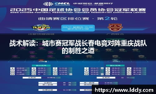 雷竞技